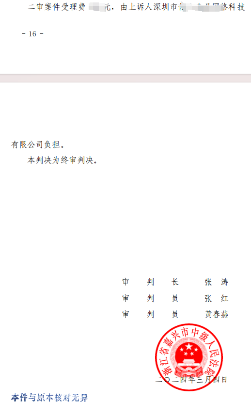 8f6fb1d889db6dc04cba6f5f6aa97f1.png